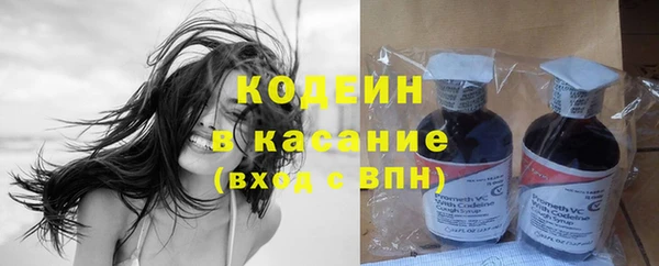 марки lsd Алзамай