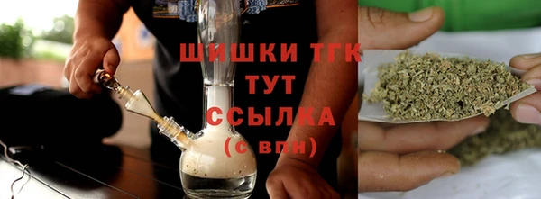 ГАЛЛЮЦИНОГЕННЫЕ ГРИБЫ Абдулино