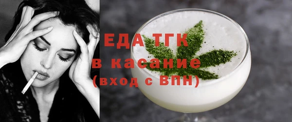 mdpv Абинск