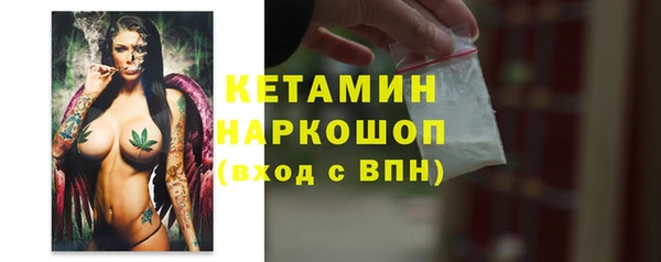 mdpv Абинск