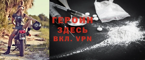 mdpv Абинск