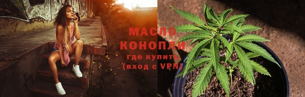 марки lsd Алзамай