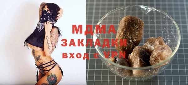 марки lsd Алзамай