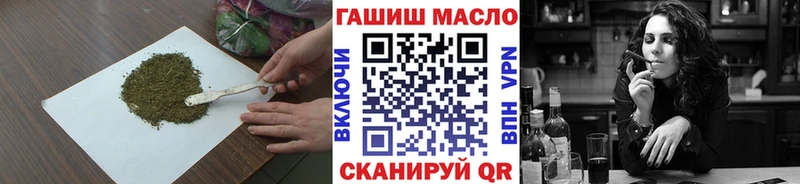дарнет шоп Ермолино Дистиллят ТГК Wax