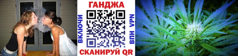 Бошки Шишки LSD WEED  Ермолино 